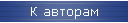 � �������